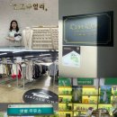 샛별주유소 이미지