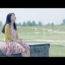 주손안에 - 하늘소리들 이미지