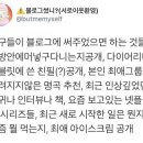 더케냐