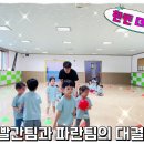 타이곤체육관 이미지