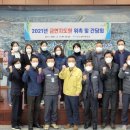 포항시남구11 이미지