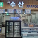 무창영어조합법인