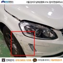 한성자동차정비공업사 이미지