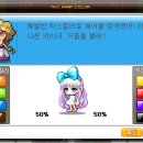 현헤어 이미지