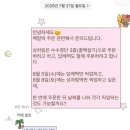 WR(부산광역시 북구)-[화명대로]-상-9 | 태오의 100일 기록🤍 ② | 아기 백일떡 주문 후기, 화명동 카페쌀로