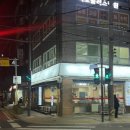 먹골역5번출구 | 먹골역 맛집, 노원구 한정식 맛집 산채가 한정식 먹골본점