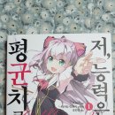 아스컴 이미지