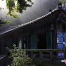 백제해장국 - 남양주시 | 백제해장국