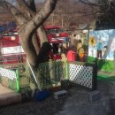 양지119안전센터 이미지