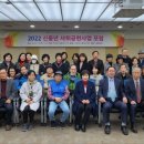 (사)희망도레미