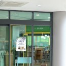 구수산도서관 | [대구 북구 실내놀거리] 시설 좋은 구수산도서관 후기