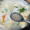 아지매손칼국수식당 | 가평 아침고요수목원 맛집 항아리손칼국수 애견동반식당 후기