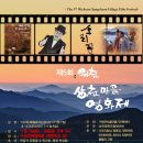 수승대약국 이미지