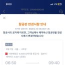 한옥가 이미지