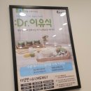 죽이야기(옥정점)