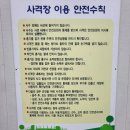 문수실내사격장 네이버블로그