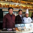 빵굼터(제과점) 이미지