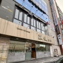 소천식당 | [ 부평 | 소천 ] 부평 일식 맛집 소천 점심특선 후기
