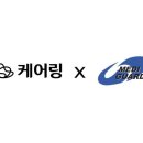 스마트요양보호사교육원