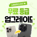 강동-천호-50 이미지