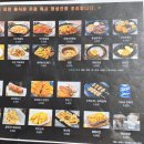 타이거룸카페 이미지
