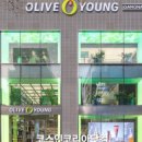 씨제이올리브영강남 - 강남구 강남대로 374 | 씨제이올리브영강남