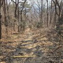 광영 큰골약수터 이미지