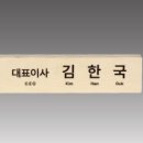 G7076 네이버블로그