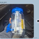 이마트24 전대후문점 이미지