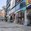 에머이대전 네이버블로그