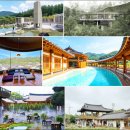 보경쉼터 이미지