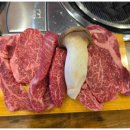 이레한우 이미지