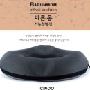 이신우 - 수원시 영통구 매여울로57번길 39 | 이신우