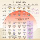 아로마 | 철산요가 요가람핫요가 테라피아로마 수강후기