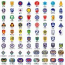 방이 부대 이미지