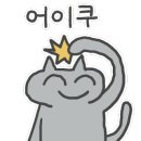 스테이더담 매전점 이미지