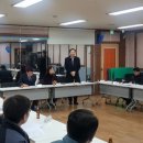 만수4동-10 네이버블로그
