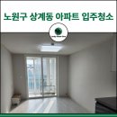 럭키클린케어 이미지