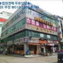 스캔들노래연습장 이미지