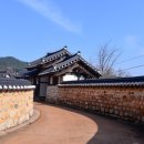 상학돌담길마을 이미지