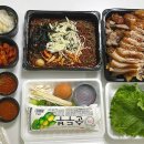 냠냠족발앤보쌈 이미지