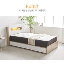 H8703 네이버블로그