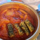 월산통닭포차