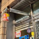 대국성반점 이미지