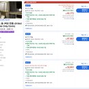 로23(Ro23) | K 웨이브 게스트하우스 온리 피메일 인 홍대 2 :: 홍대 여성 여행객을 위한 가성비 게스트하우스