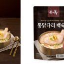 구내식당 이미지