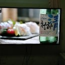목화장여관 이미지