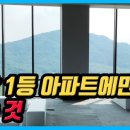 힐즈가든 이미지