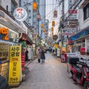 한사랑약국 | 대구 신암동 24시약국 공휴일 약국 찾는 방법