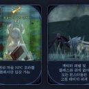 아덴성 pc방 이미지